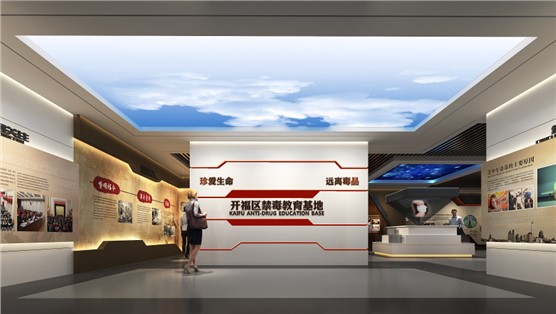 立標案例丨長沙新晉一處“網(wǎng)紅打卡地”，你去了沒？